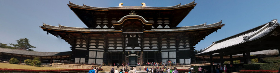 東大寺